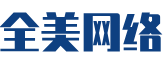 长治软件开发公司